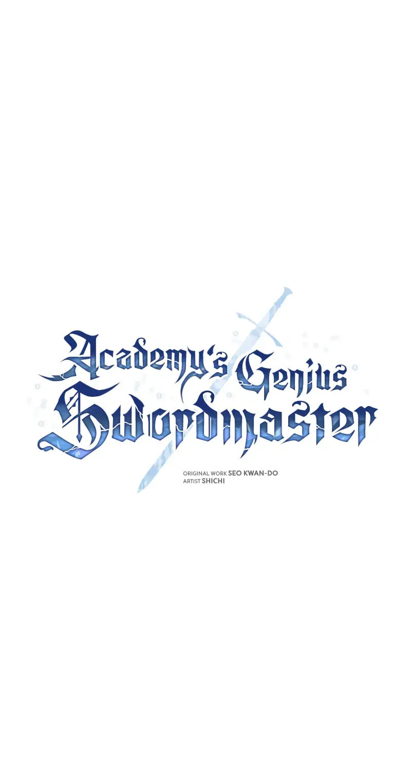 The Academy's Genius Swordsman Chapter 111 page 2 - 