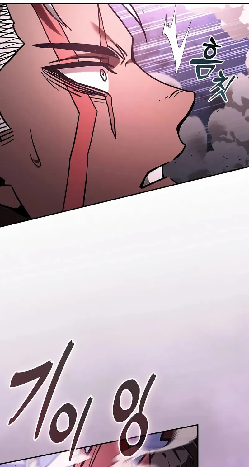 The Academy's Genius Swordsman Chapter 111 page 113 - 