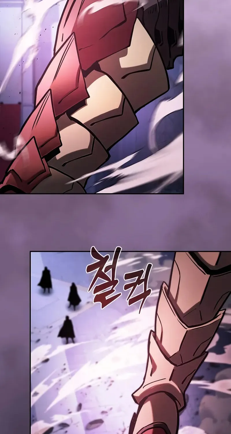 The Academy's Genius Swordsman Chapter 111 page 114 - 