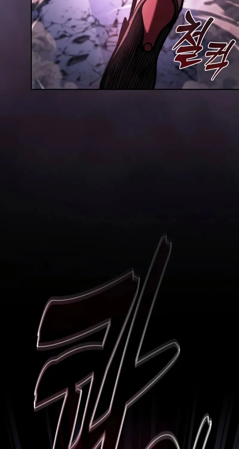 The Academy's Genius Swordsman Chapter 111 page 115 - 