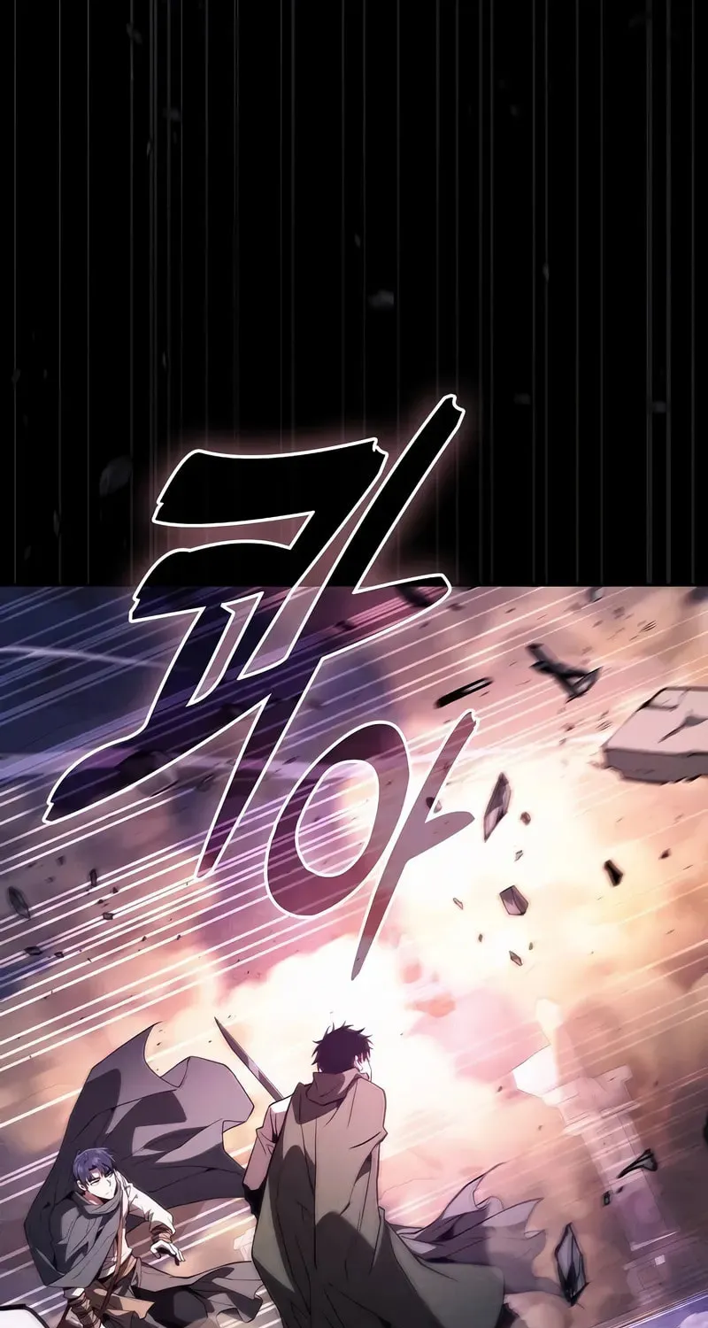 The Academy's Genius Swordsman Chapter 111 page 18 - 