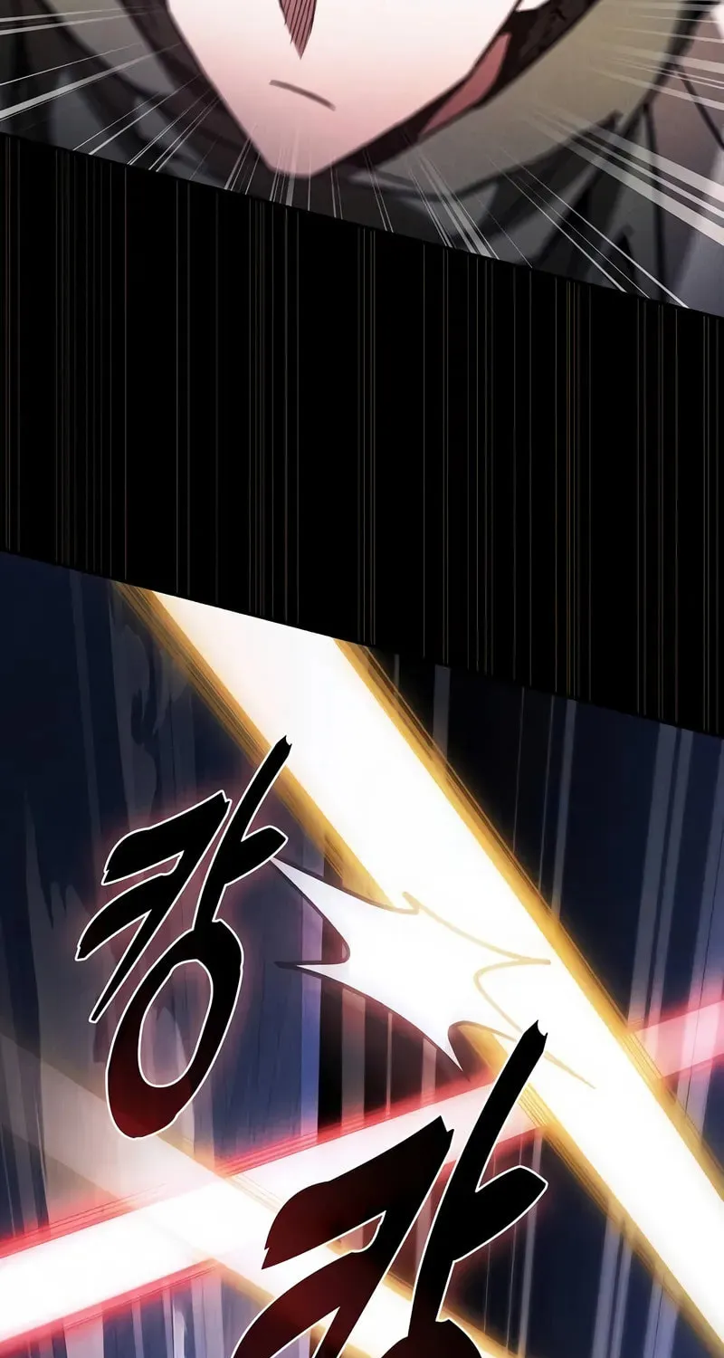 The Academy's Genius Swordsman Chapter 111 page 73 - 