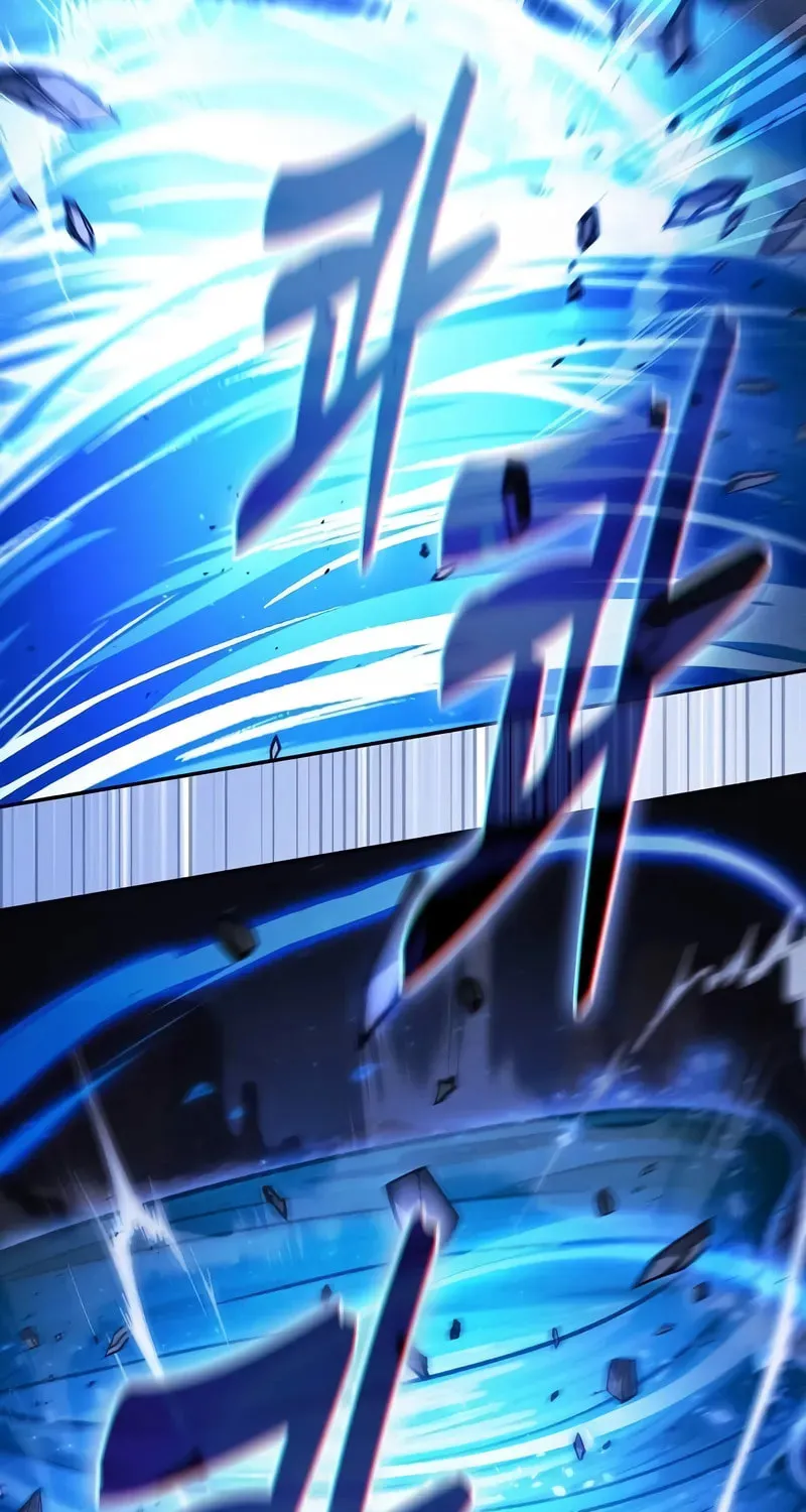 The Academy's Genius Swordsman Chapter 111 page 93 - 