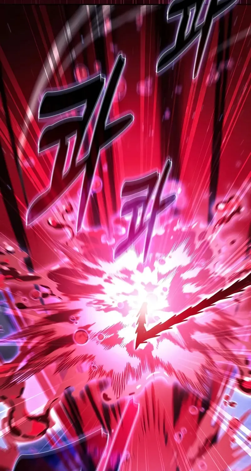 The Academy's Genius Swordsman Chapter 112 page 104 - 