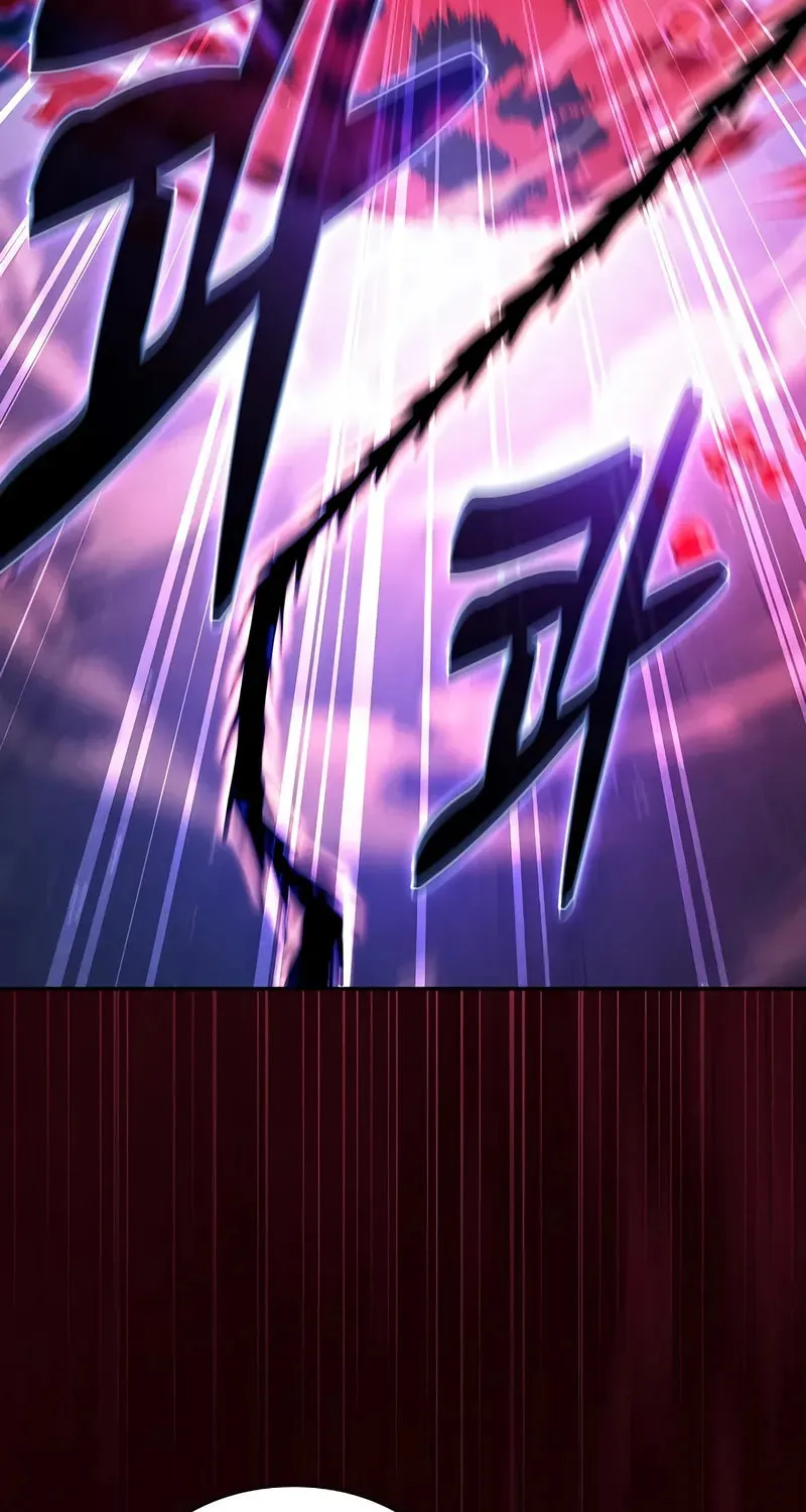 The Academy's Genius Swordsman Chapter 112 page 105 - 