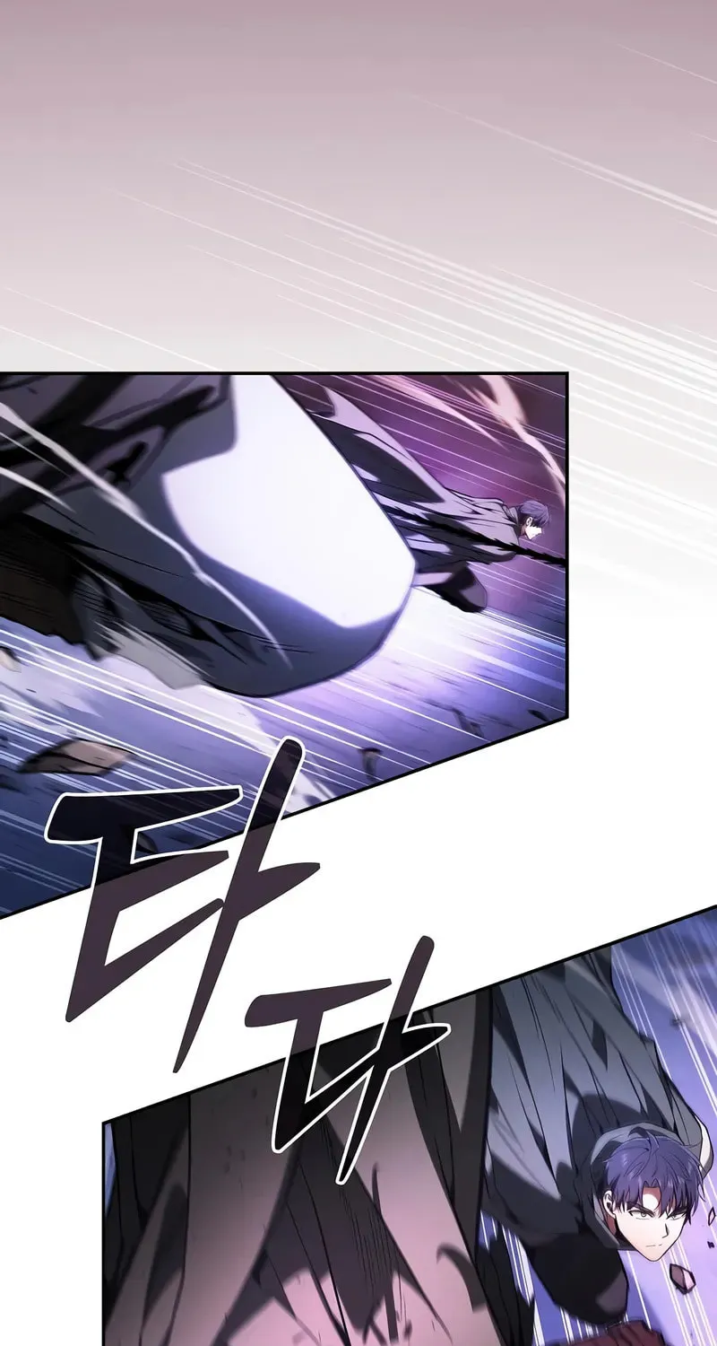 The Academy's Genius Swordsman Chapter 112 page 111 - 