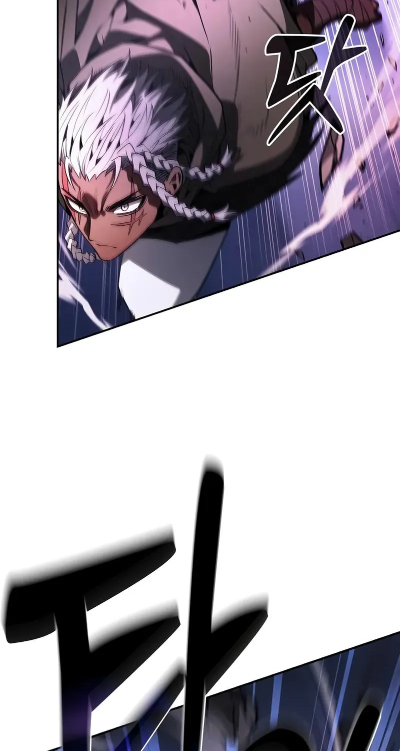 The Academy's Genius Swordsman Chapter 112 page 112 - 