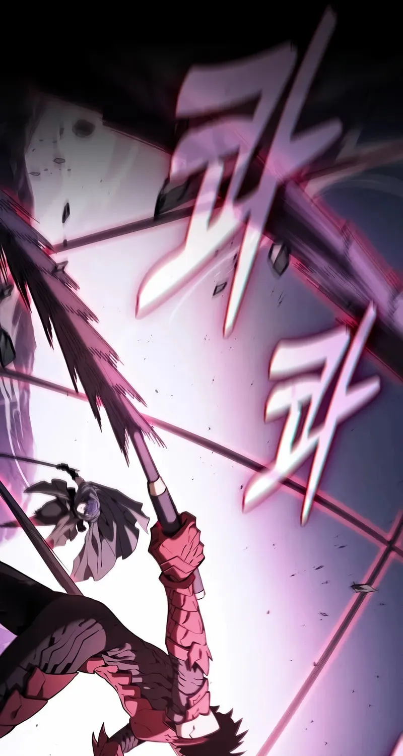The Academy's Genius Swordsman Chapter 112 page 47 - 