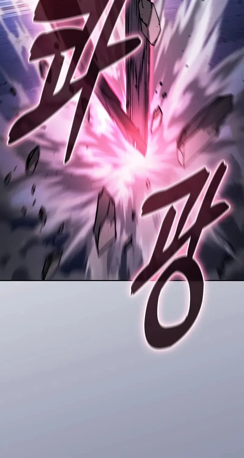 The Academy's Genius Swordsman Chapter 112 page 70 - 