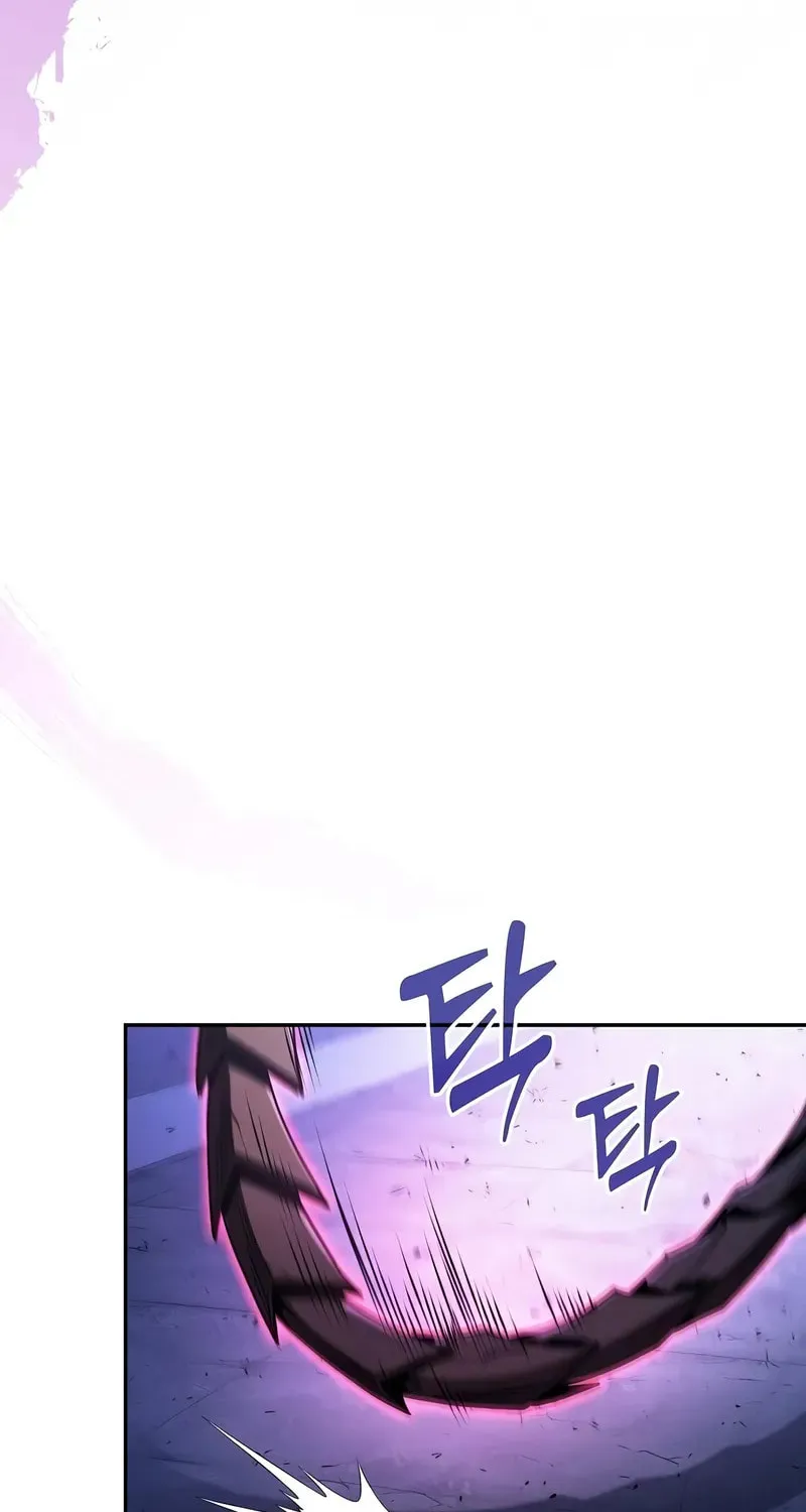 The Academy's Genius Swordsman Chapter 112 page 9 - 