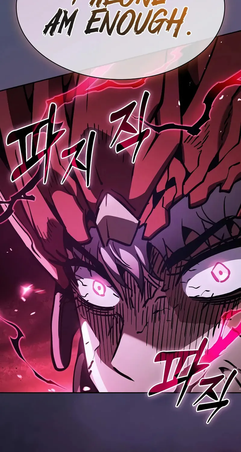 The Academy's Genius Swordsman Chapter 112 page 91 - 