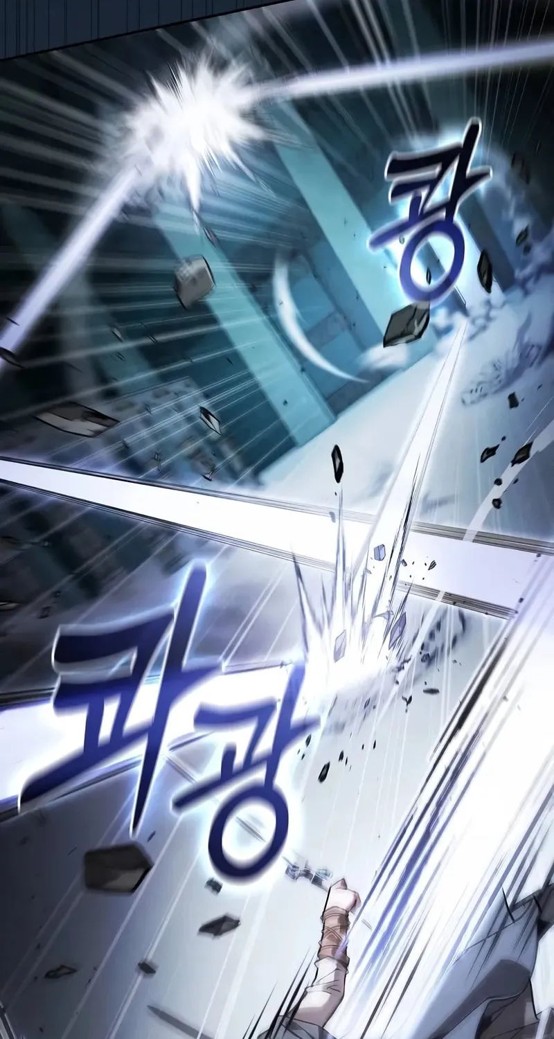 The Academy's Genius Swordsman Chapter 113 page 113 - 
