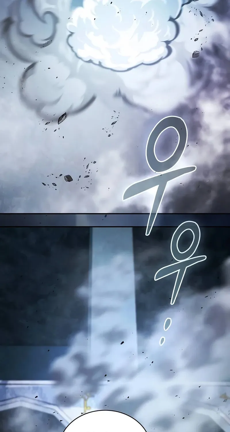 The Academy's Genius Swordsman Chapter 113 page 120 - 