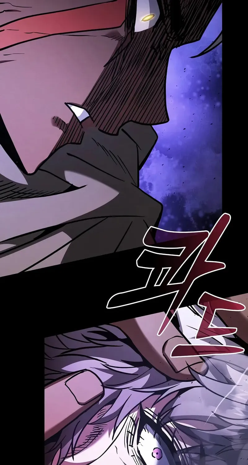 The Academy's Genius Swordsman Chapter 113 page 13 - 
