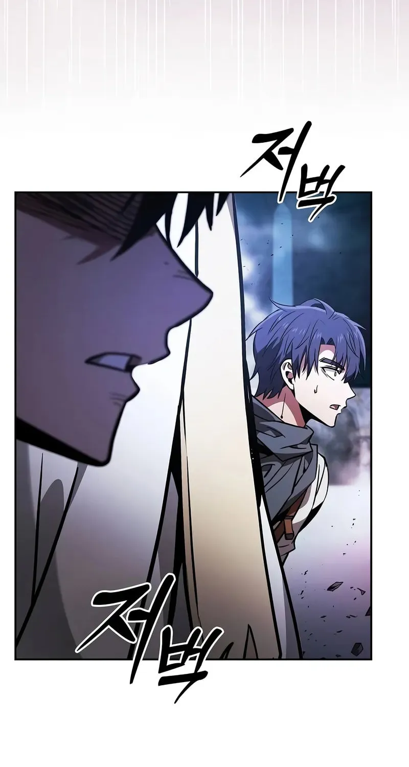The Academy's Genius Swordsman Chapter 113 page 131 - 