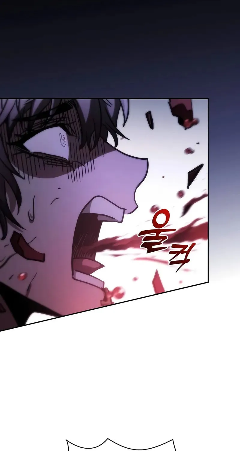 The Academy's Genius Swordsman Chapter 113 page 3 - 