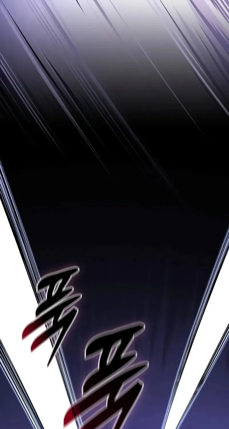 The Academy's Genius Swordsman Chapter 113 page 25 - 