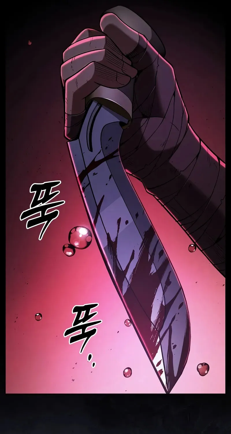 The Academy's Genius Swordsman Chapter 113 page 31 - 