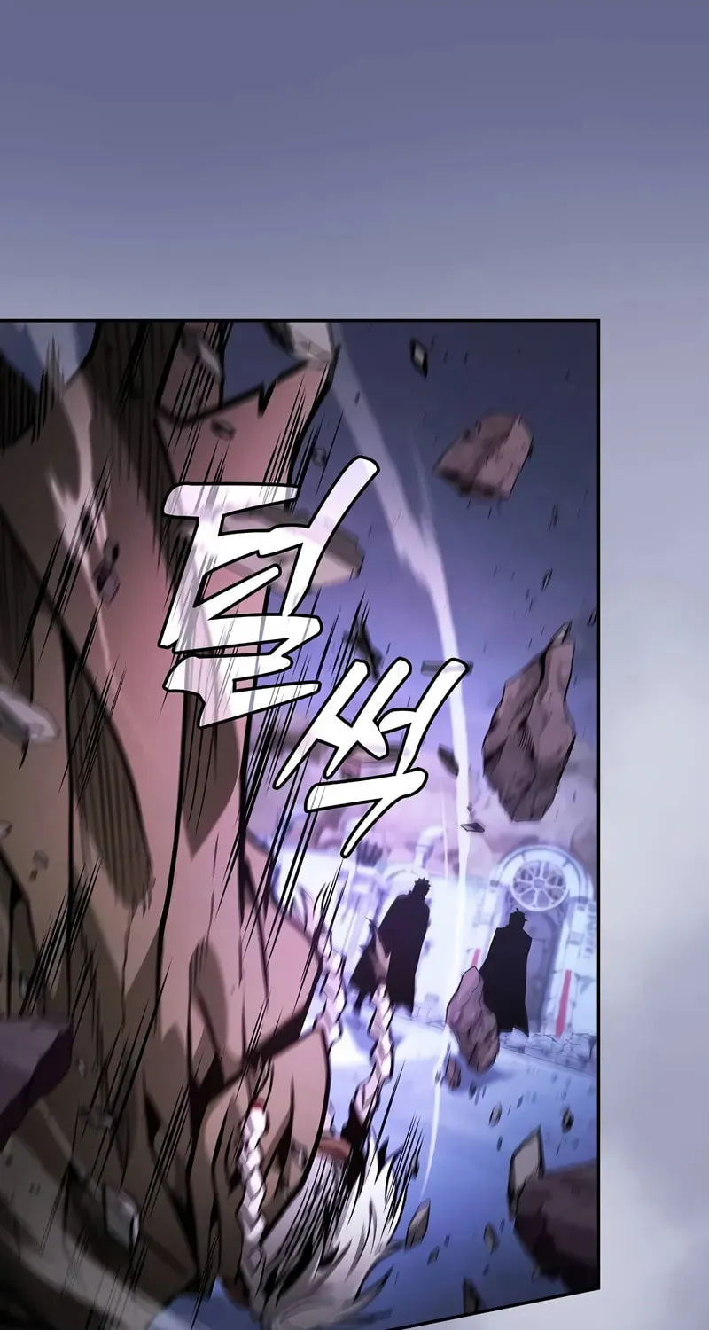 The Academy's Genius Swordsman Chapter 113 page 76 - 