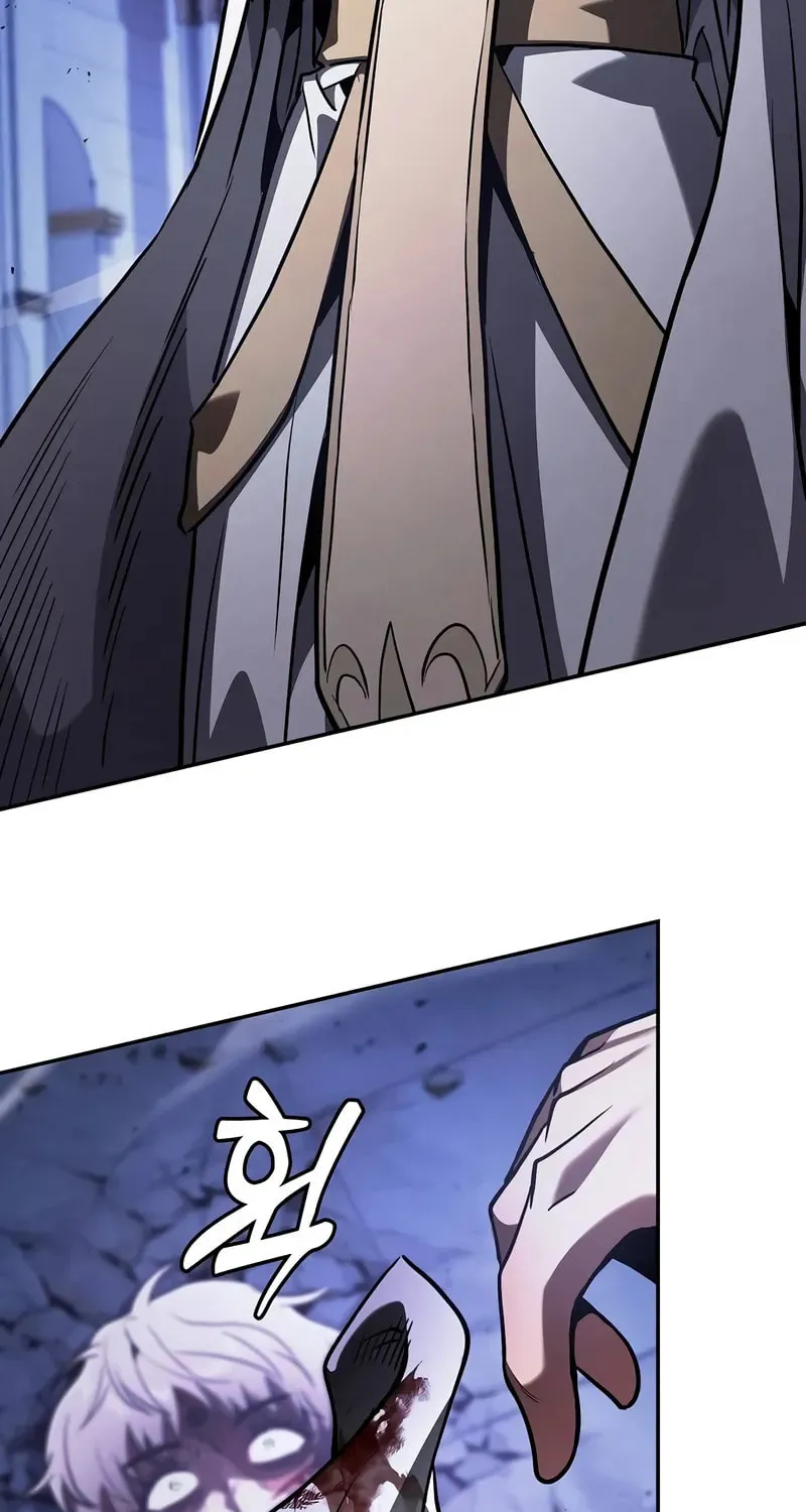 The Academy's Genius Swordsman Chapter 113 page 94 - 