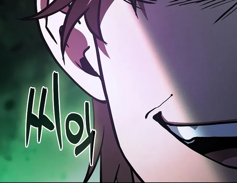 The Academy's Genius Swordsman Chapter 114 page 13 - 