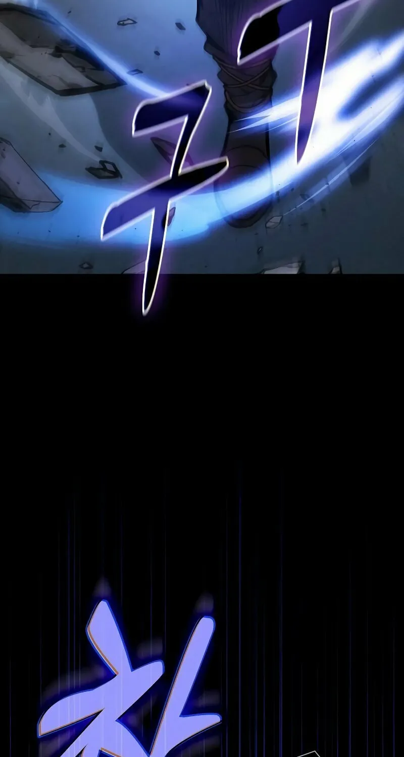 The Academy's Genius Swordsman Chapter 114 page 29 - 