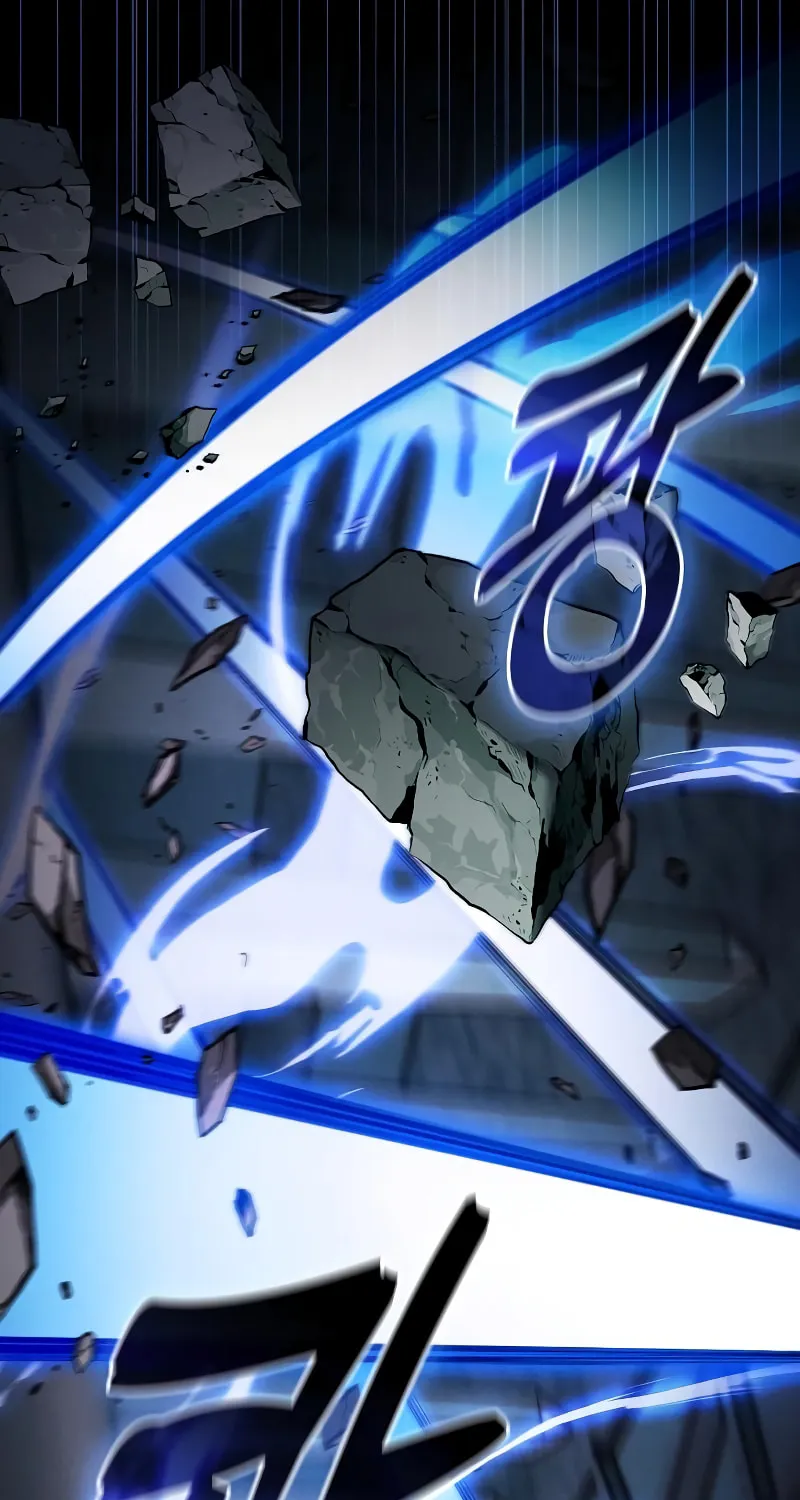 The Academy's Genius Swordsman Chapter 114 page 35 - 