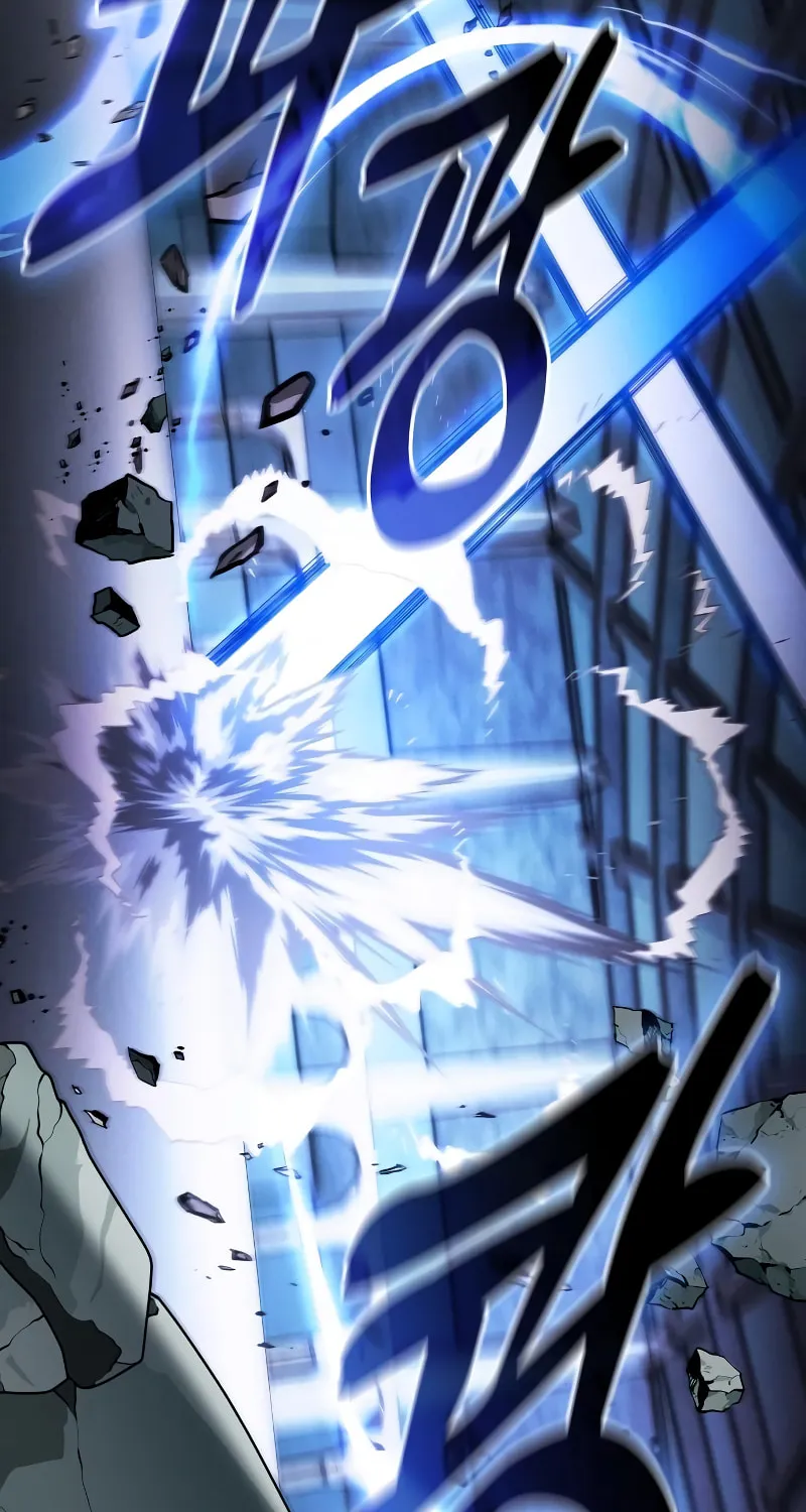 The Academy's Genius Swordsman Chapter 114 page 36 - 