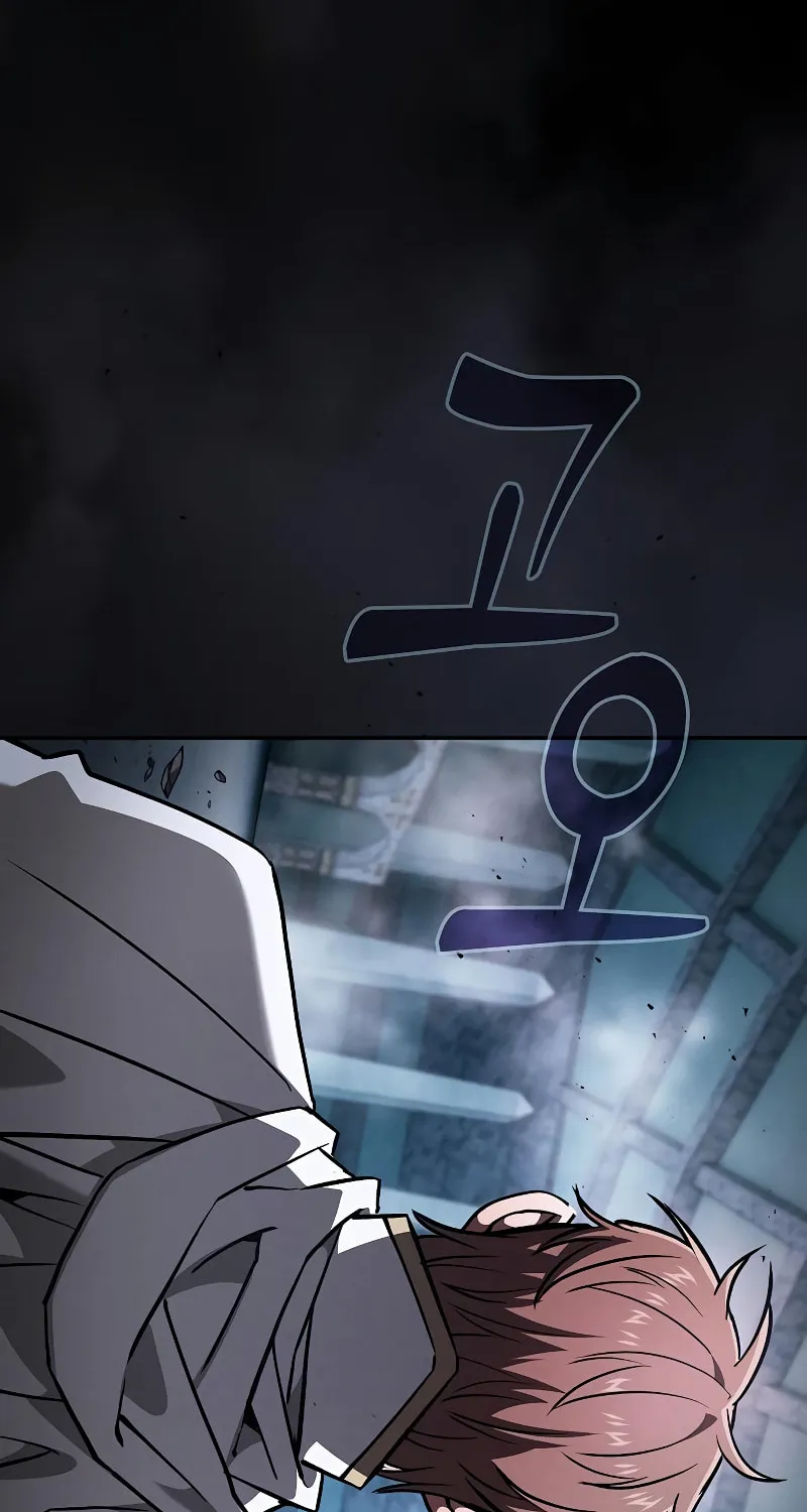 The Academy's Genius Swordsman Chapter 114 page 5 - 