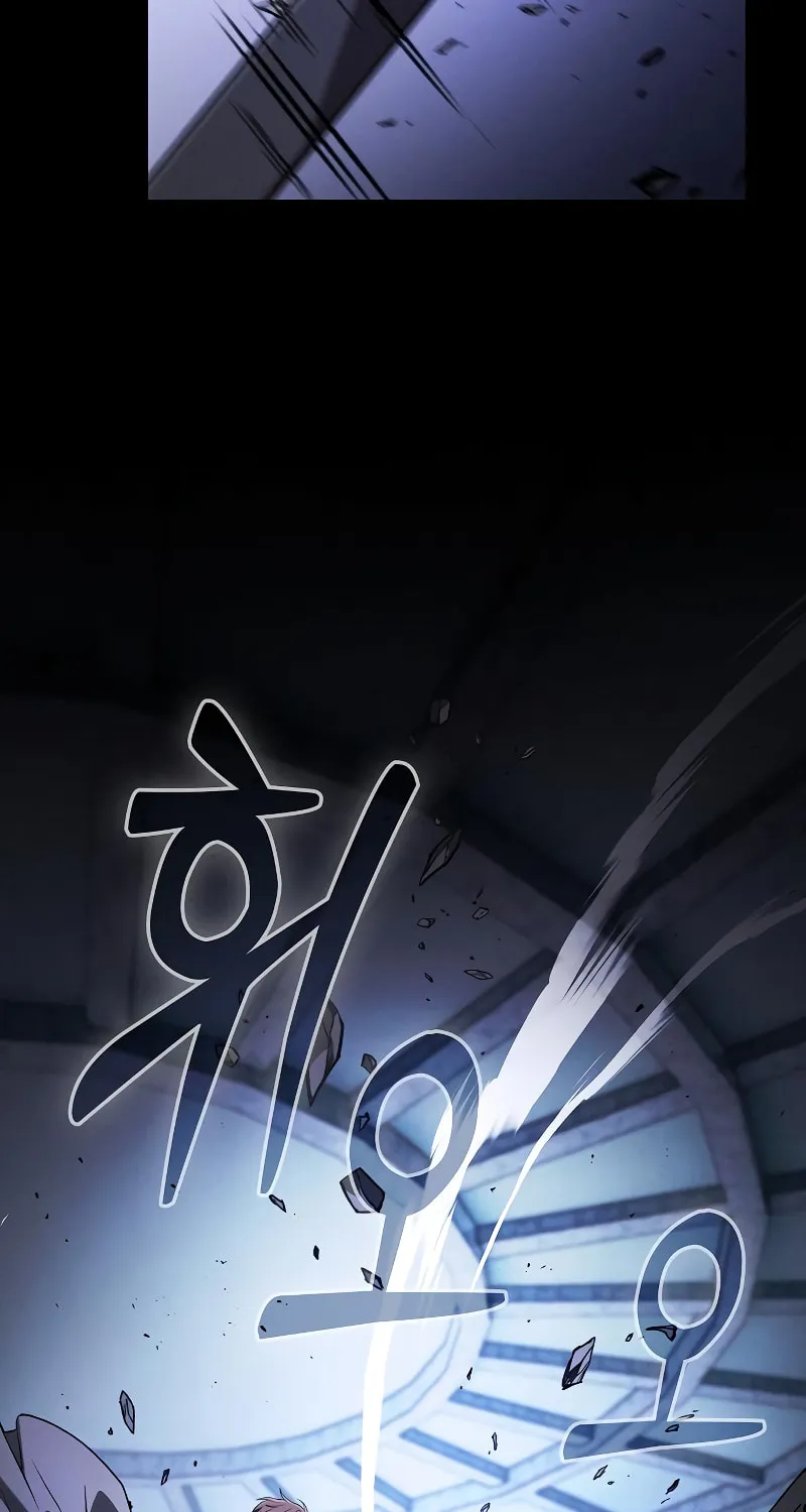 The Academy's Genius Swordsman Chapter 114 page 47 - 