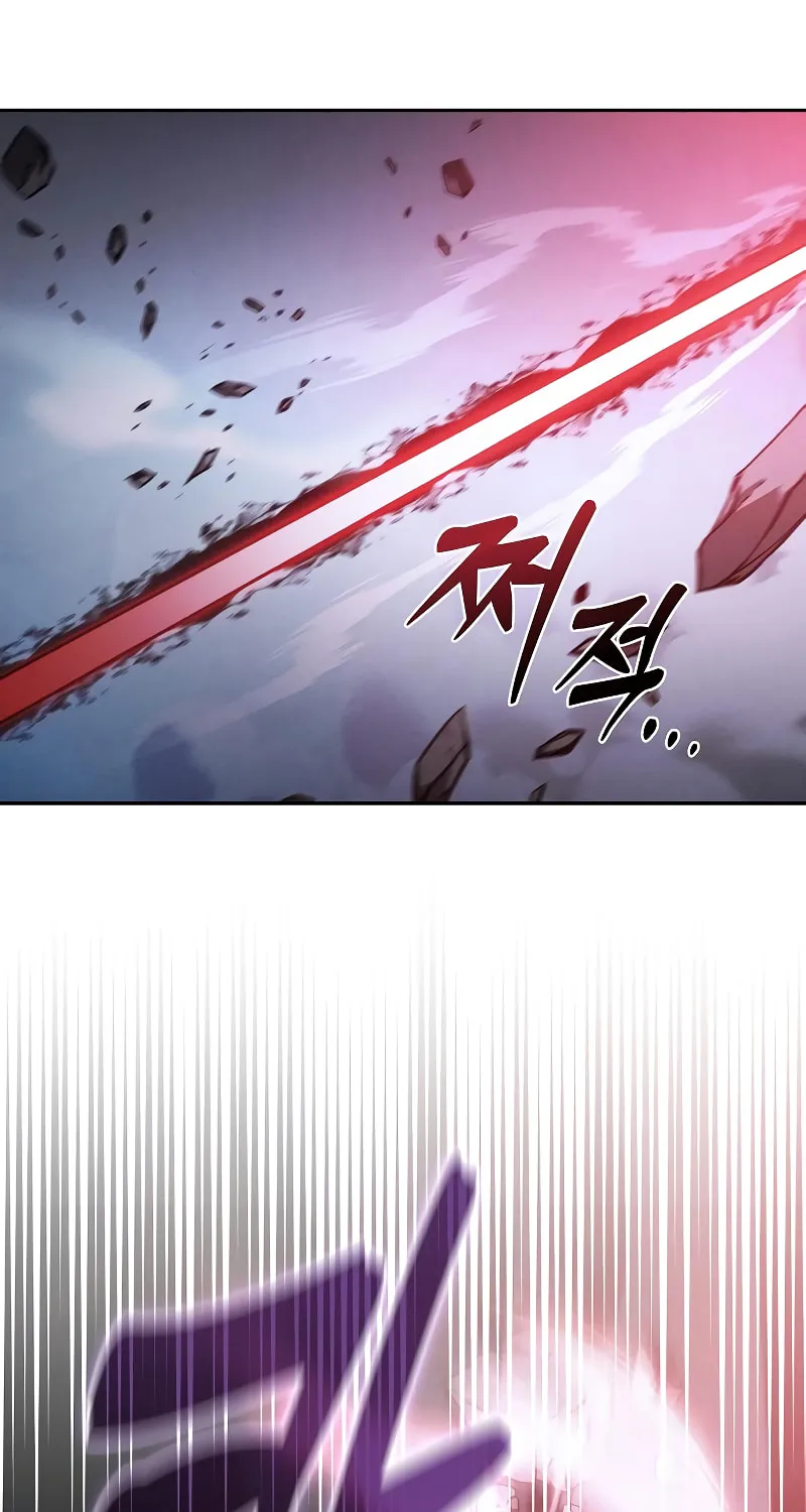 The Academy's Genius Swordsman Chapter 114 page 59 - 