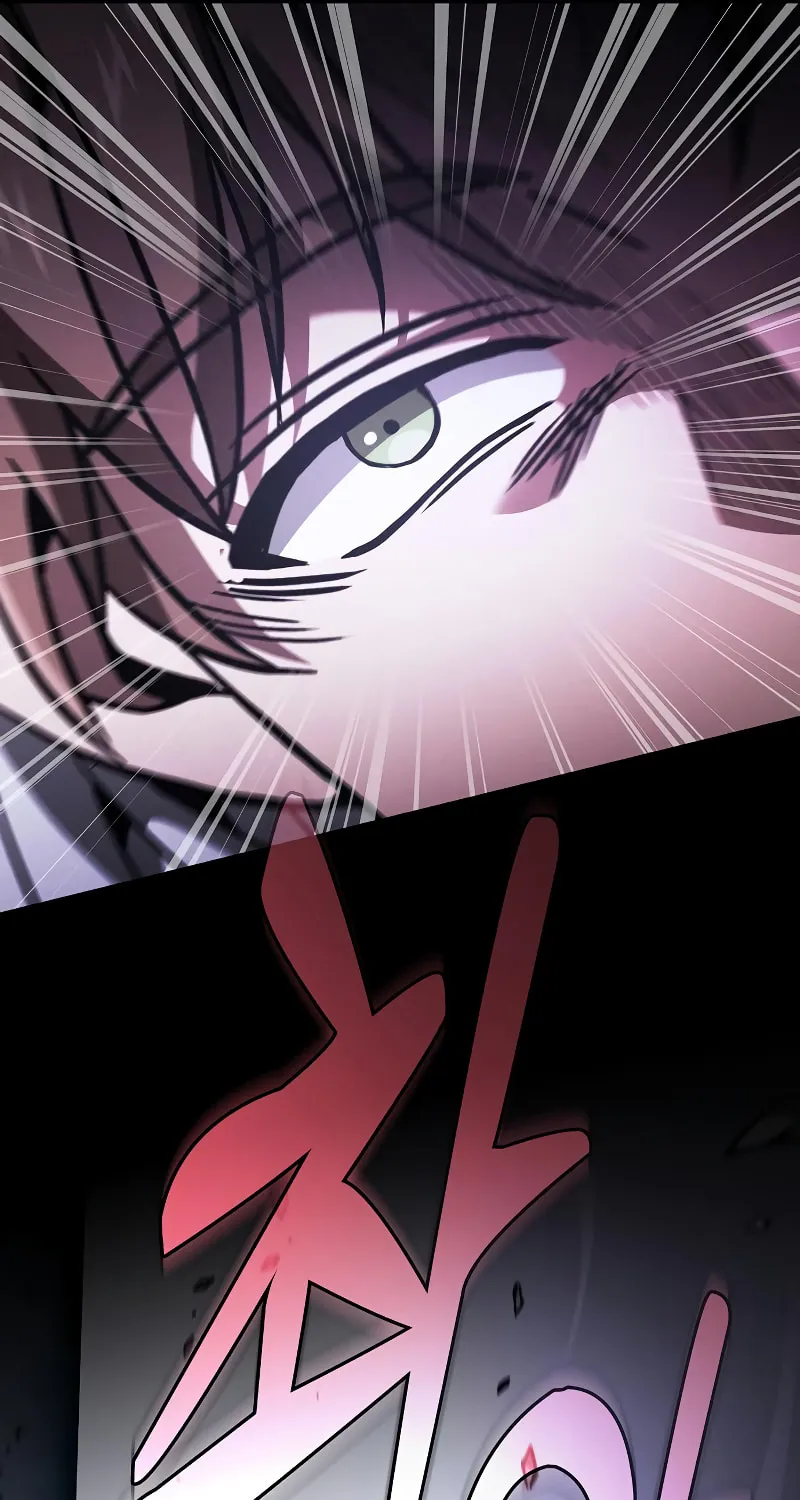 The Academy's Genius Swordsman Chapter 114 page 65 - 