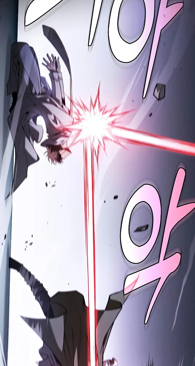 The Academy's Genius Swordsman Chapter 114 page 66 - 