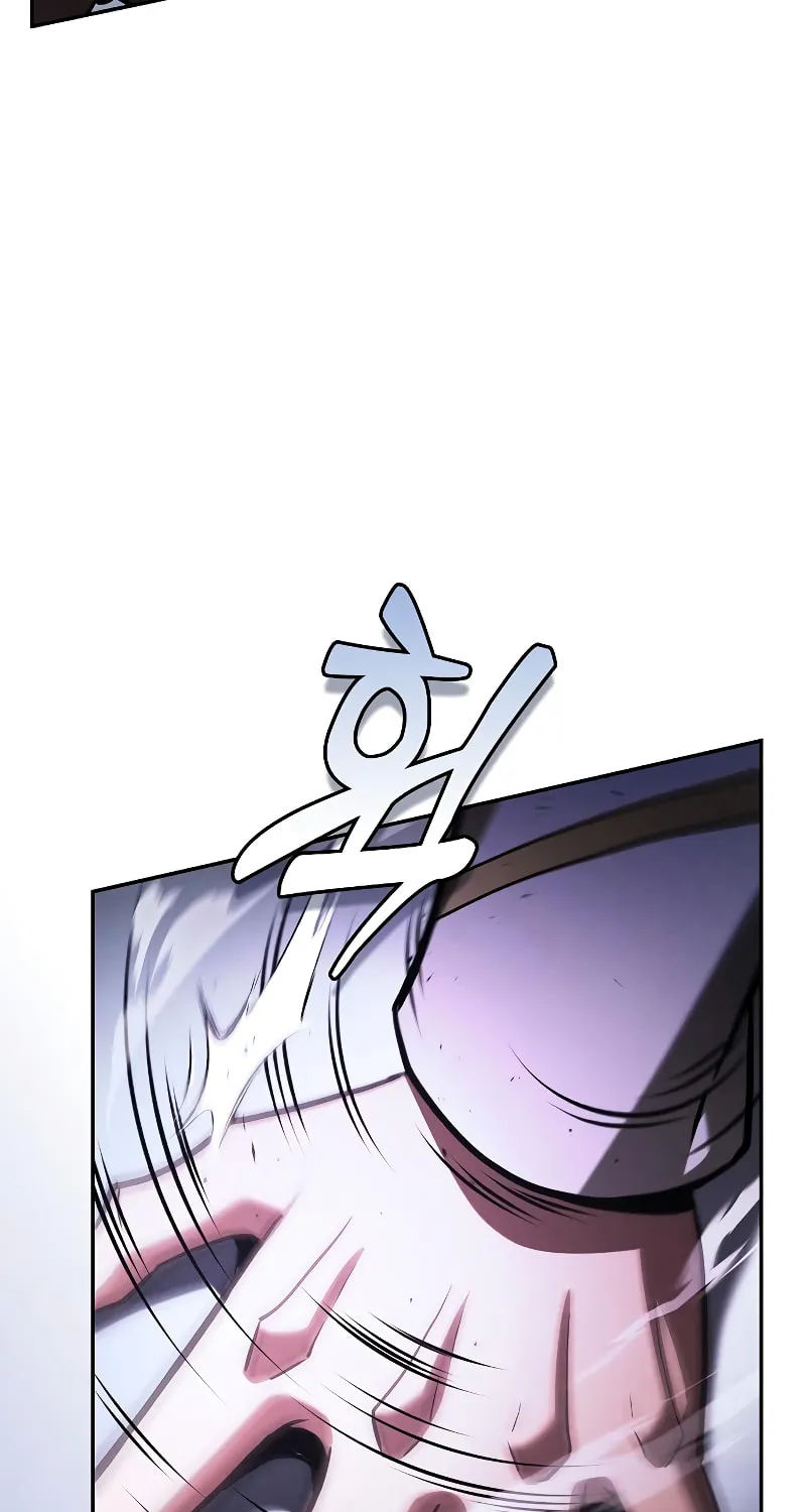 The Academy's Genius Swordsman Chapter 114 page 71 - 