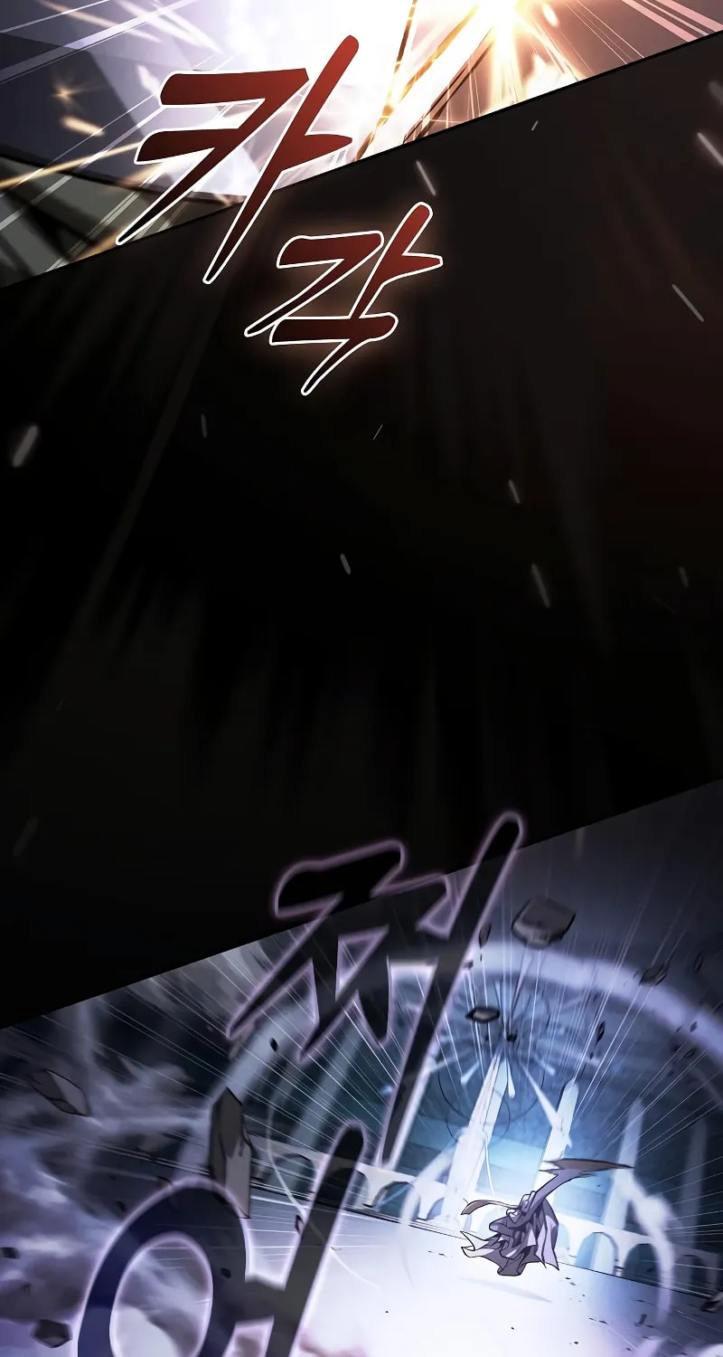 The Academy's Genius Swordsman Chapter 114 page 78 - 