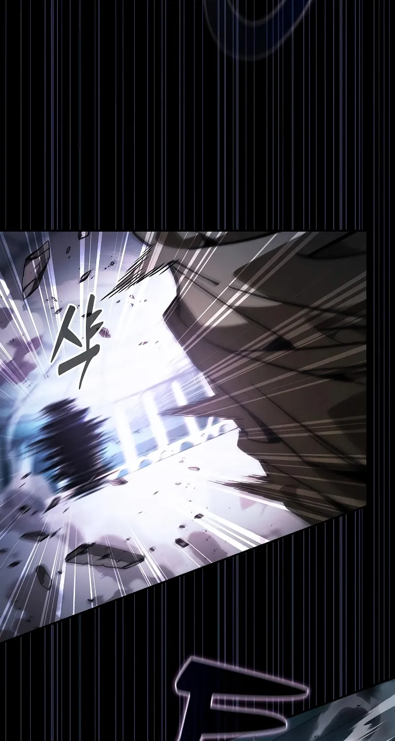 The Academy's Genius Swordsman Chapter 114 page 80 - 