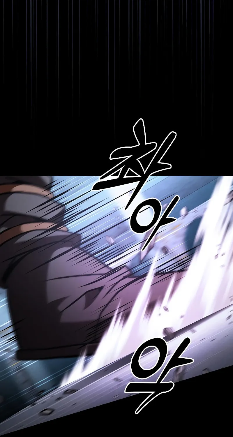 The Academy's Genius Swordsman Chapter 114 page 82 - 