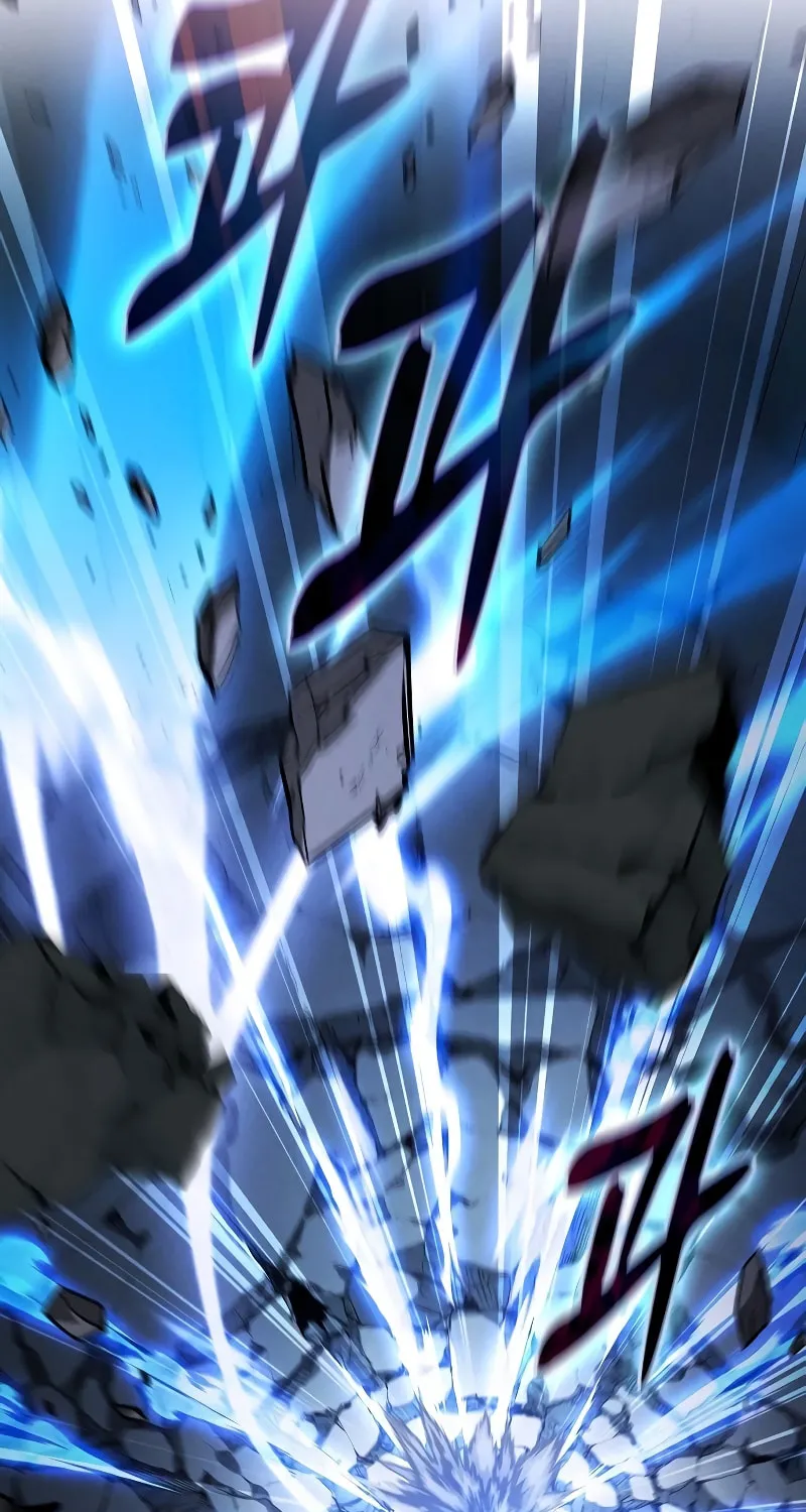 The Academy's Genius Swordsman Chapter 115 page 103 - 