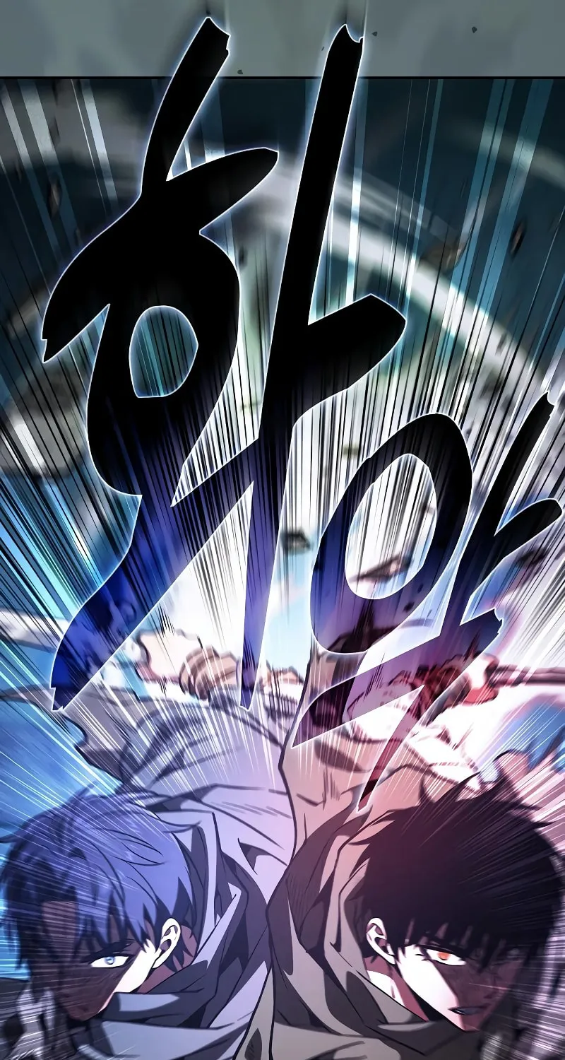 The Academy's Genius Swordsman Chapter 115 page 123 - 