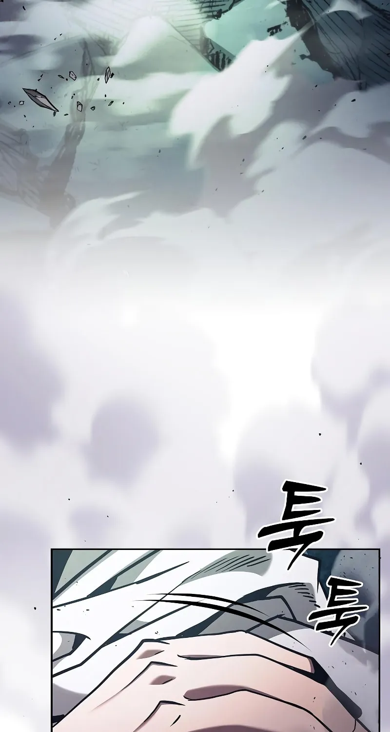 The Academy's Genius Swordsman Chapter 115 page 147 - 