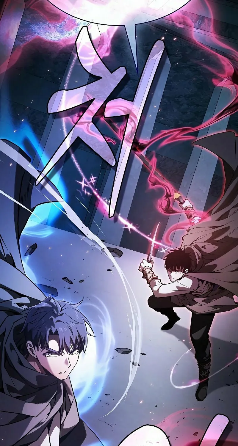 The Academy's Genius Swordsman Chapter 115 page 83 - 