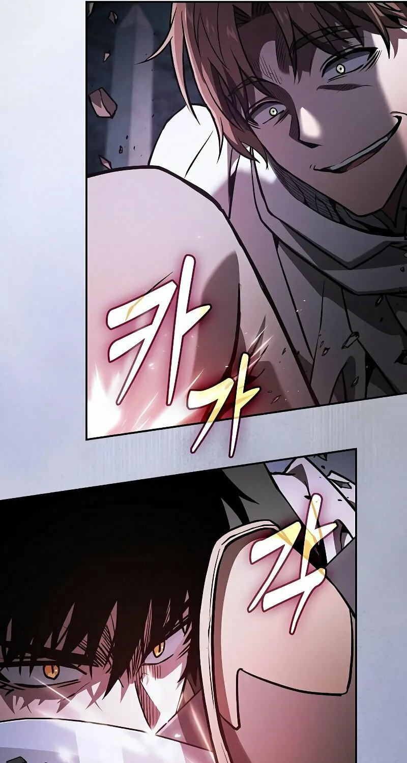 The Academy's Genius Swordsman Chapter 115 page 91 - 