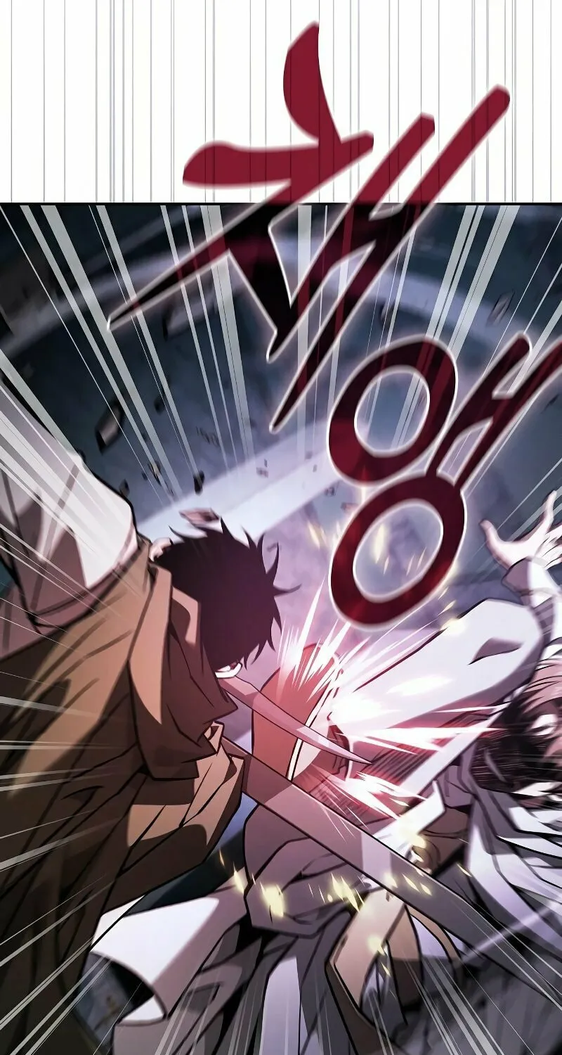 The Academy's Genius Swordsman Chapter 115 page 95 - 