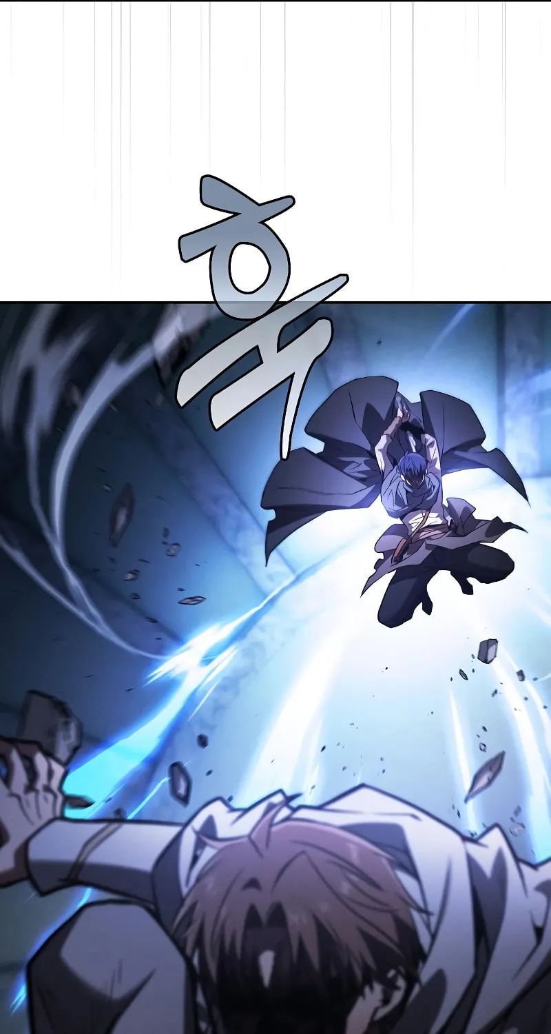 The Academy's Genius Swordsman Chapter 115 page 97 - 