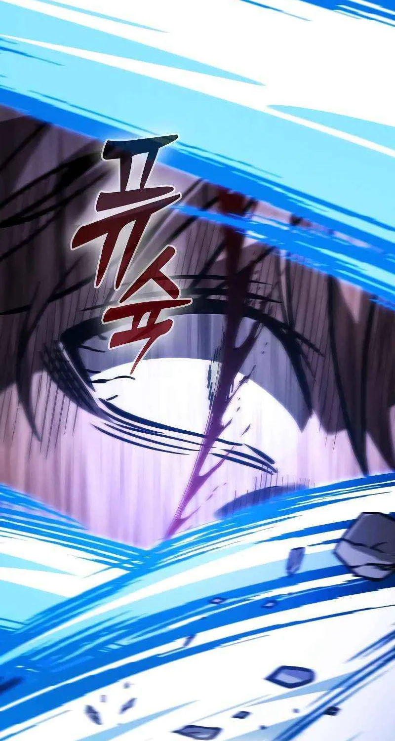 The Academy's Genius Swordsman Chapter 116 page 109 - 