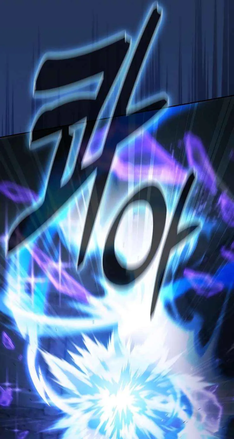 The Academy's Genius Swordsman Chapter 116 page 114 - 
