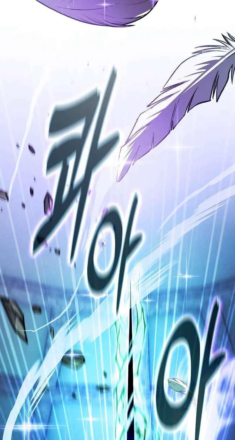 The Academy's Genius Swordsman Chapter 116 page 130 - 