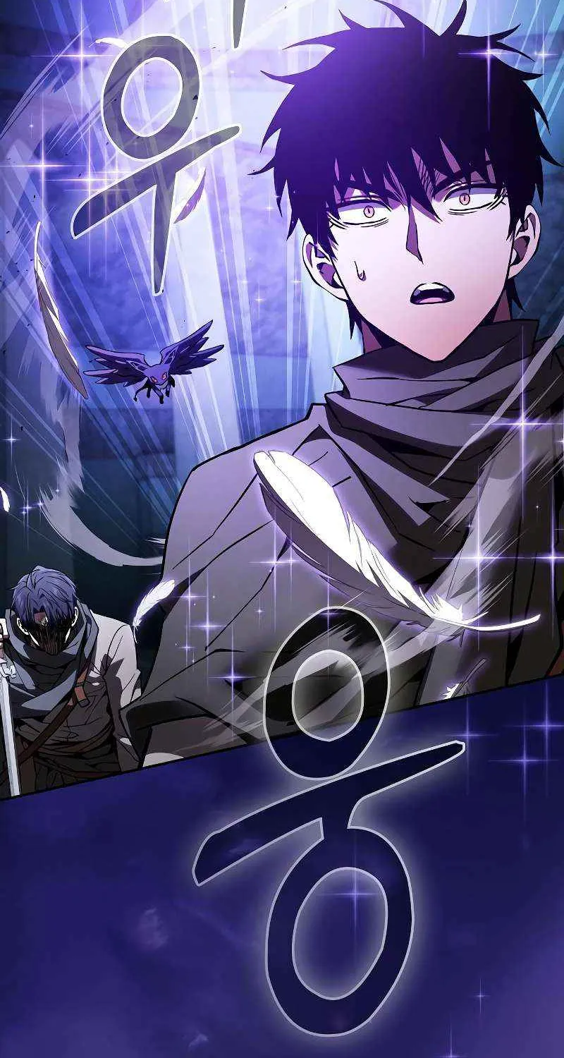 The Academy's Genius Swordsman Chapter 116 page 133 - 