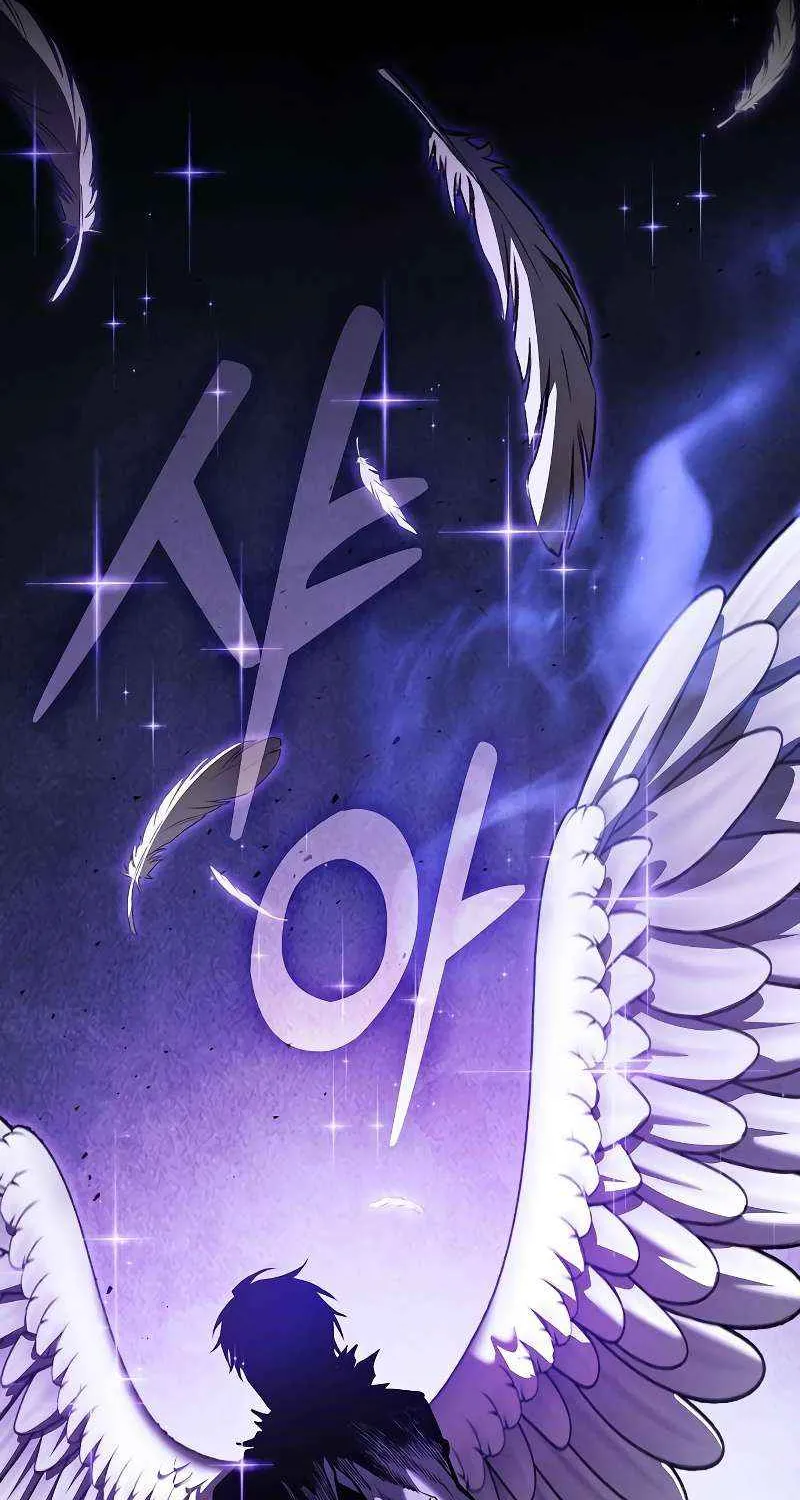 The Academy's Genius Swordsman Chapter 116 page 138 - 