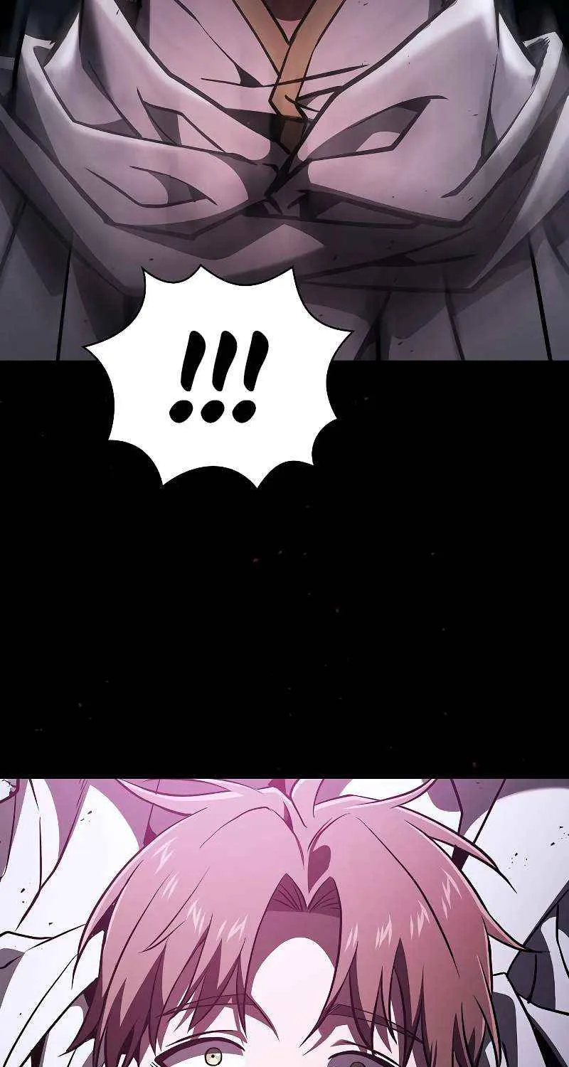 The Academy's Genius Swordsman Chapter 116 page 17 - 